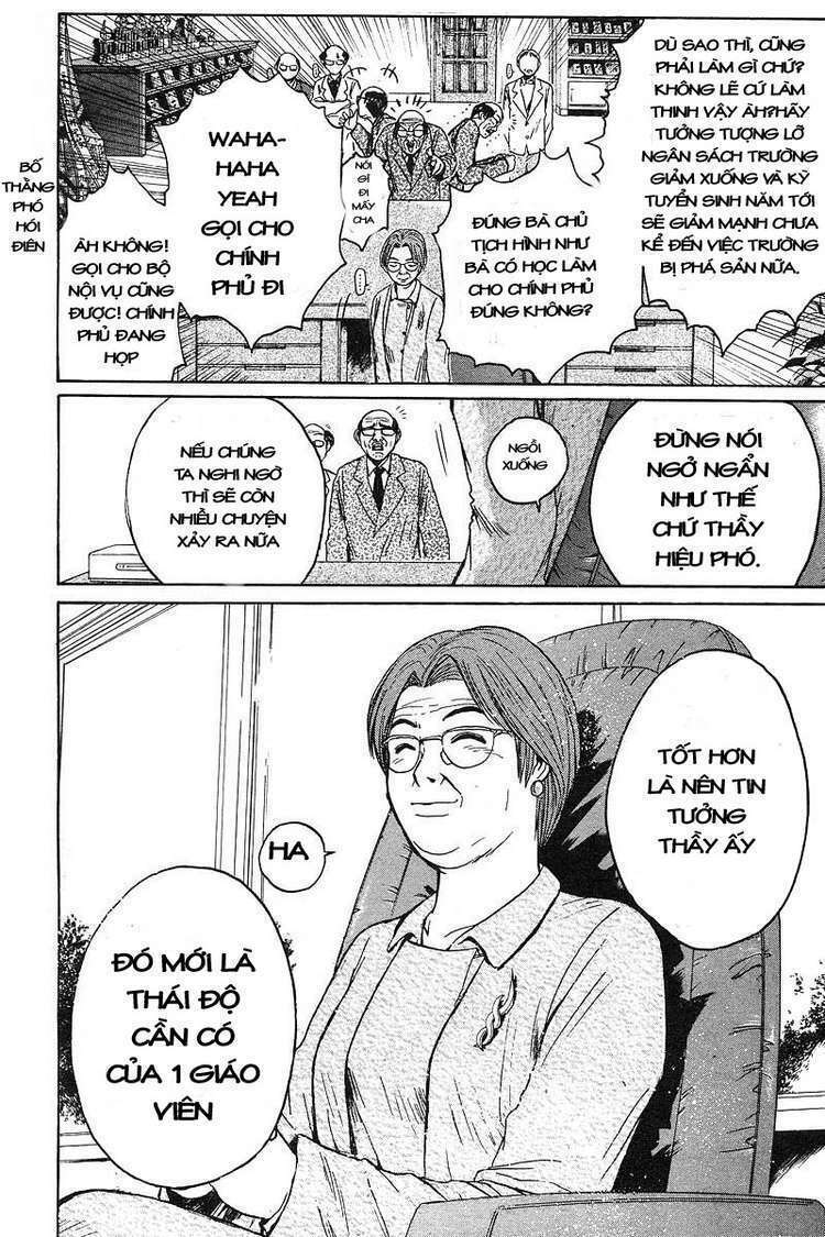 gto - great teacher onizuka chapter 51 - Next chapter 52