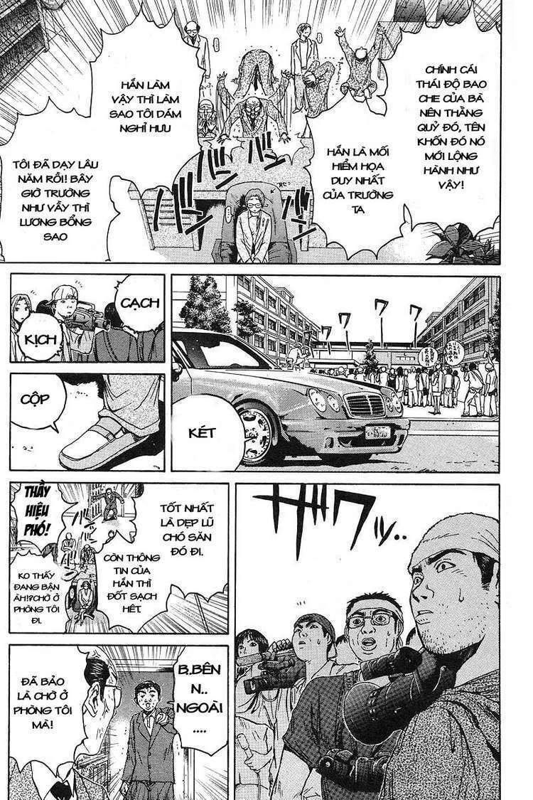 gto - great teacher onizuka chapter 51 - Next chapter 52