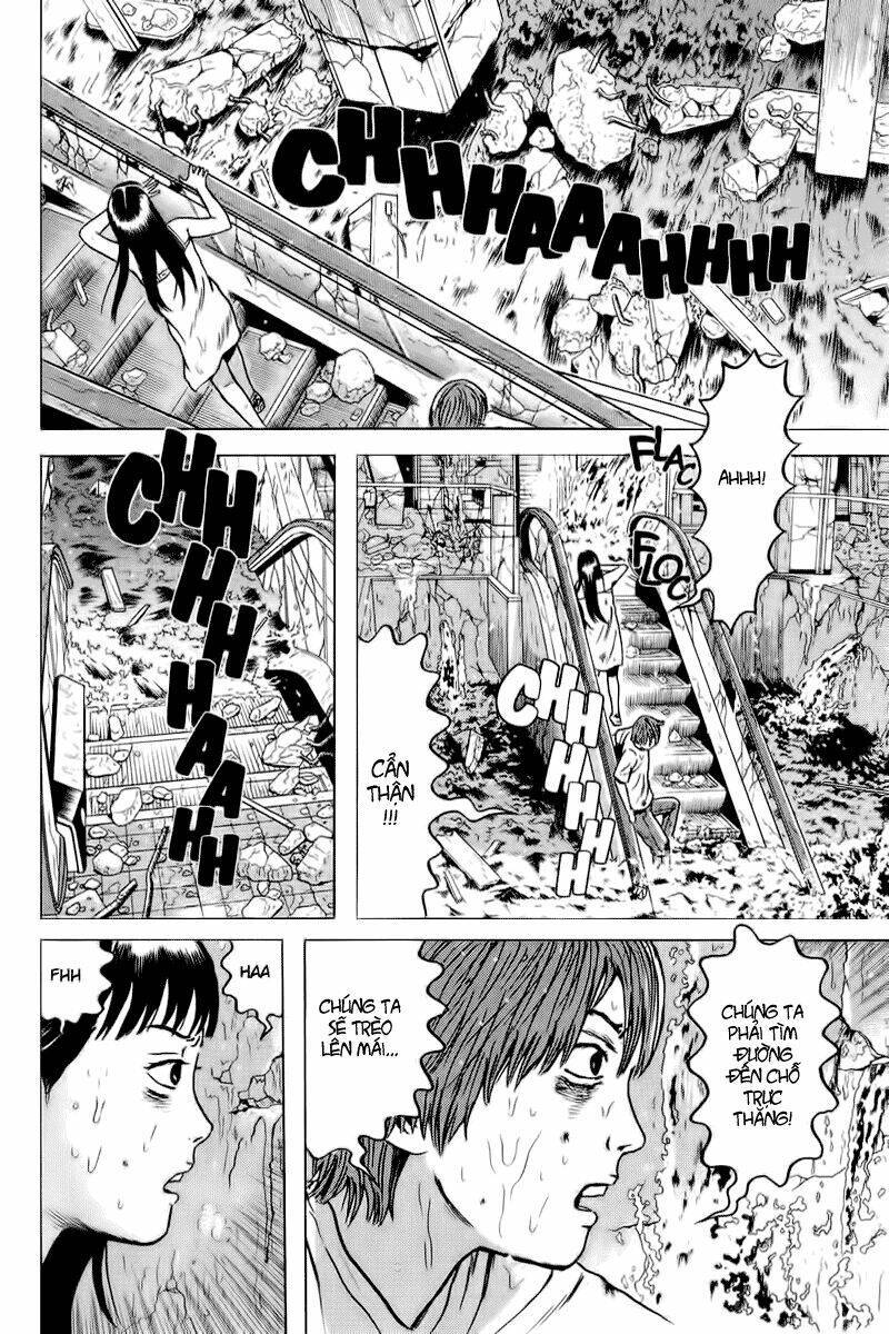 Dragon Head Chapter 73 - Next Chapter 74