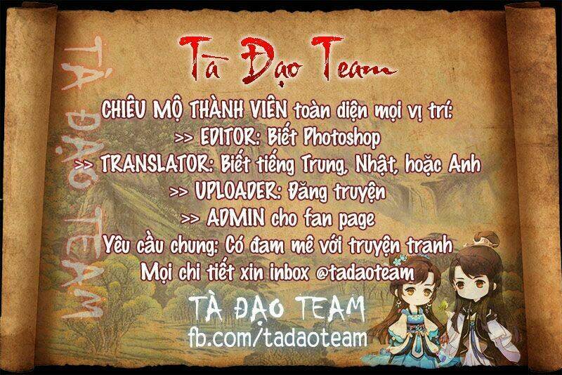 Cẩm Tú Vị Ương Chapter 25 - Trang 2