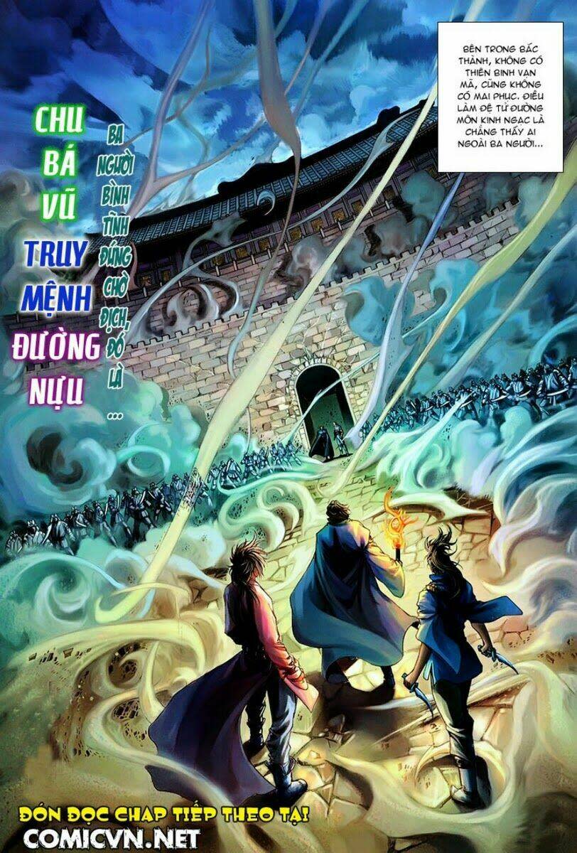 Tứ Đại Danh Bổ Chapter 171 - Next Chapter 172