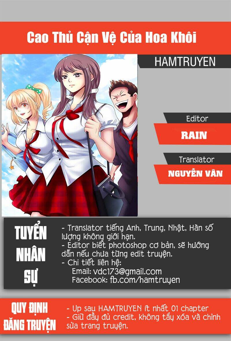 cao thủ cận vệ của hoa khôi chapter 133 - Next chapter 134