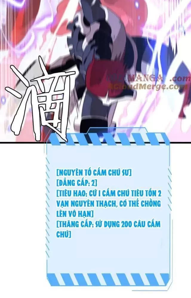 Vạn Tộc Tru Sát!! Chapter 20 - Next Chapter 21