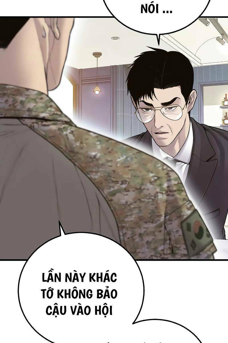 đặc vụ kim chapter 124.5 - Trang 2