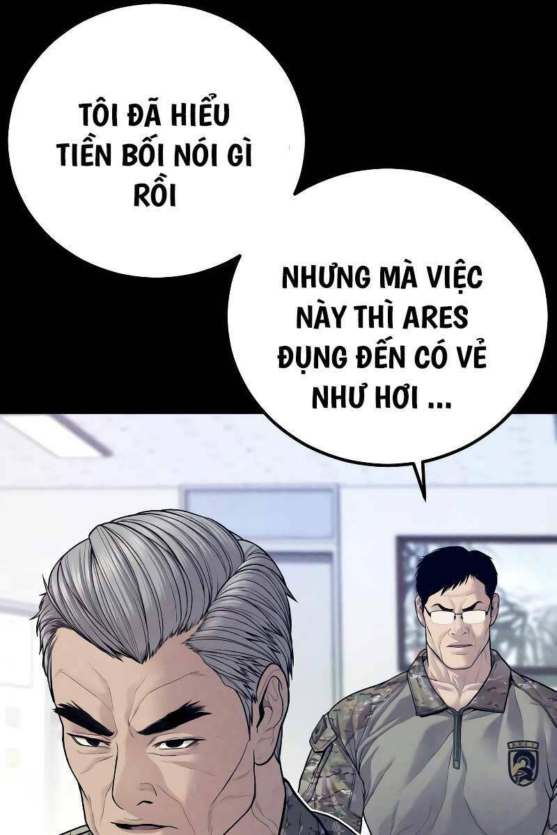 đặc vụ kim chapter 124.5 - Trang 2