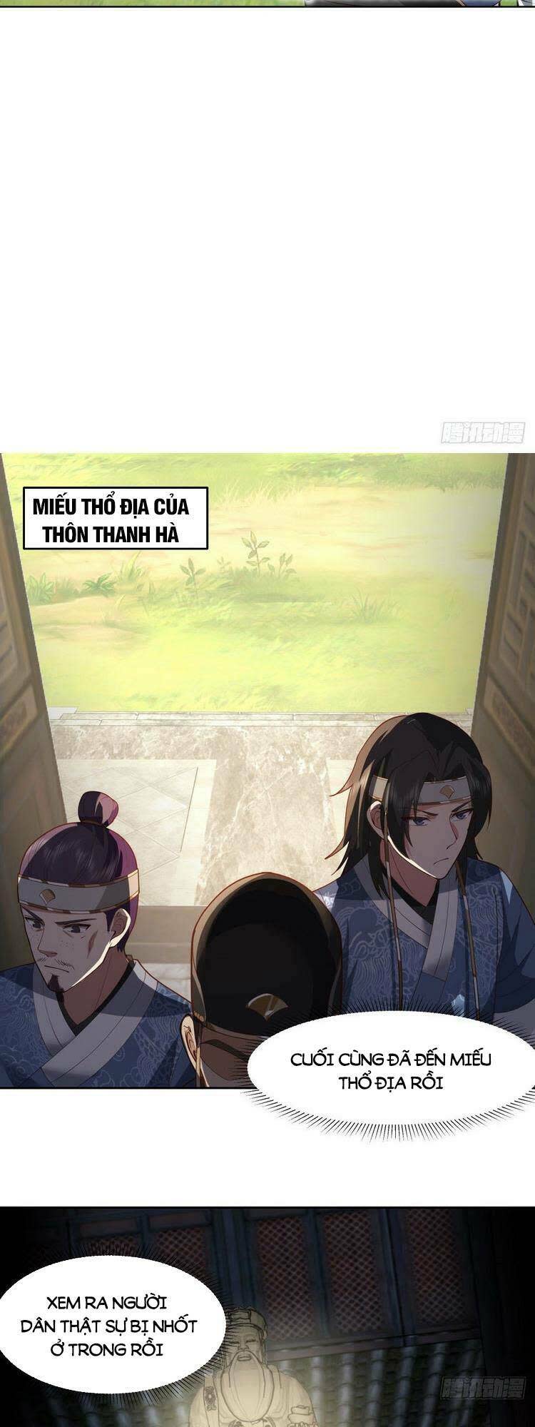 ta có một quyển hàng yêu phổ chapter 7 - Trang 2