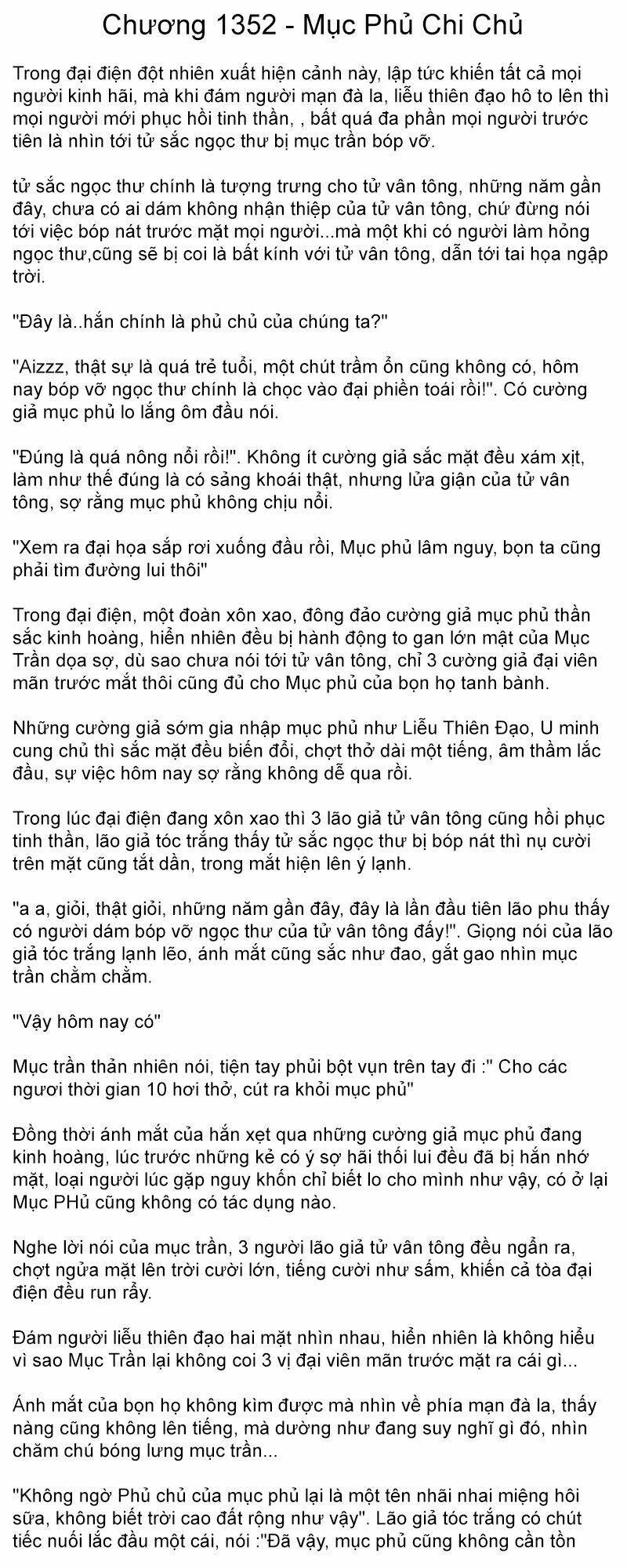 Đại chúa tể truyện chữ (bản dịch) Chapter 1352 - Trang 2