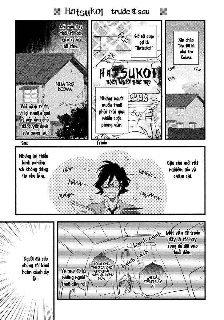 Hatsukoi Kakine Chapter 5.5 - Trang 2