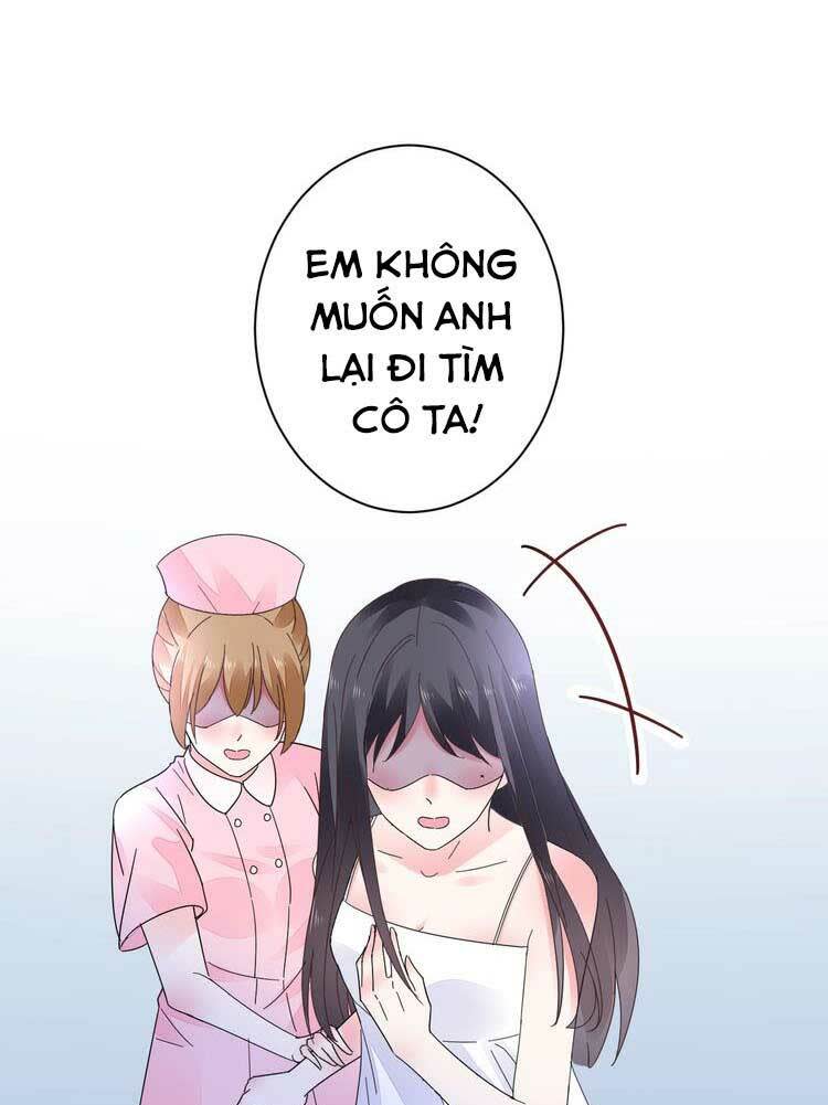 điều ước sủng ái bất bình đẳng chapter 47 - Trang 2