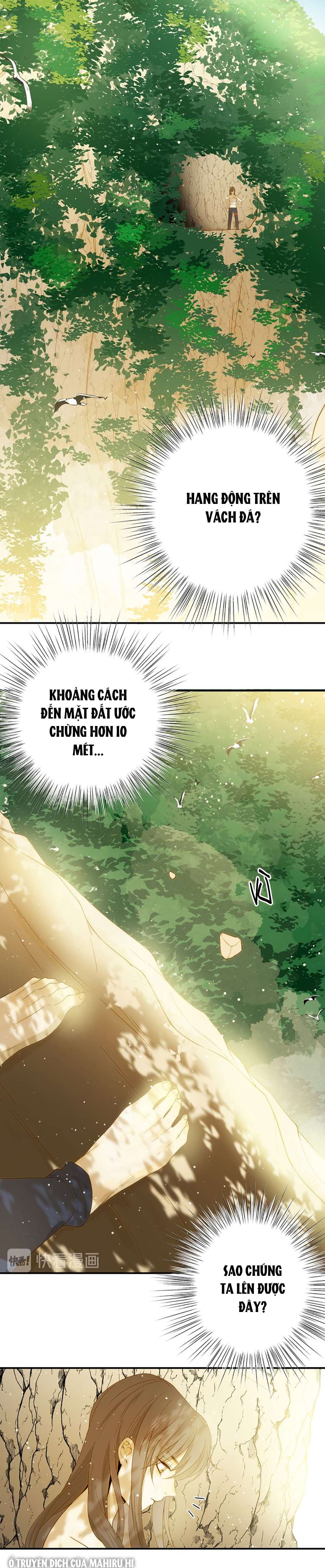 Thất Đại Kỳ Tích - Nước Mắt Bạo Quân Chap 46 - Trang 2