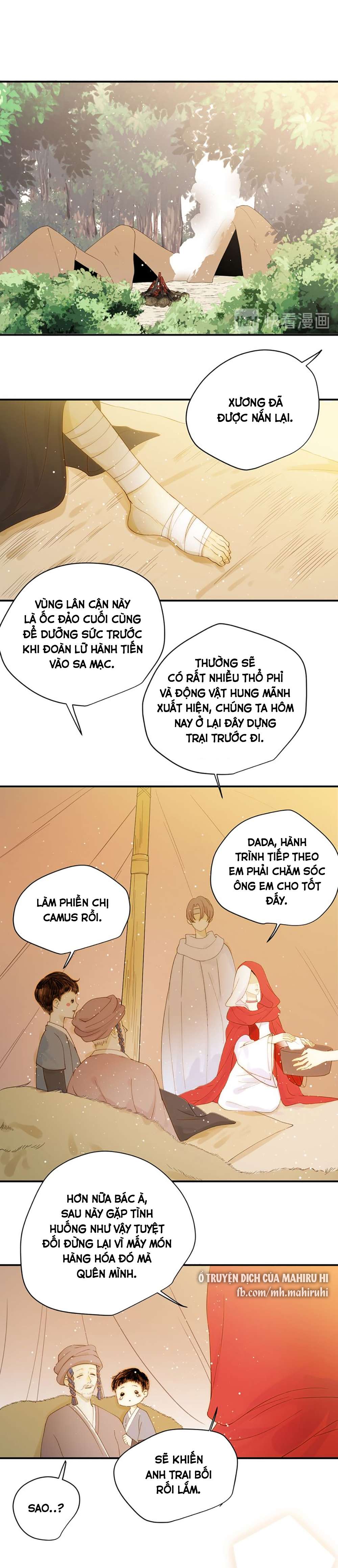 Thất Đại Kỳ Tích - Nước Mắt Bạo Quân Chap 46 - Trang 2