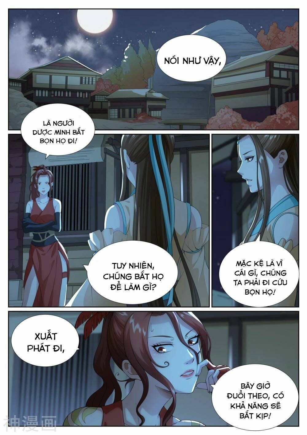 Bạch Chỉ Y Tiên Chapter 80 - Next 