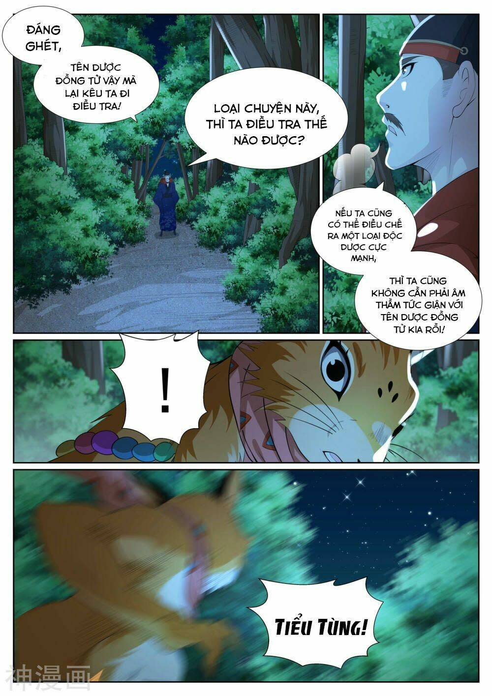 Bạch Chỉ Y Tiên Chapter 80 - Next 