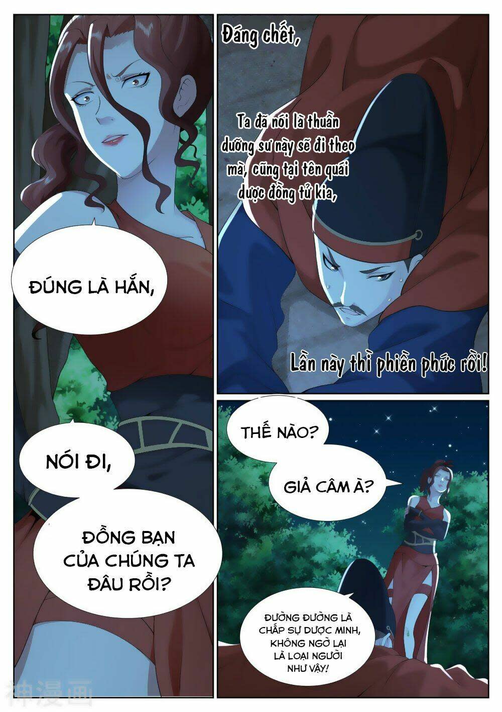 Bạch Chỉ Y Tiên Chapter 80 - Next 