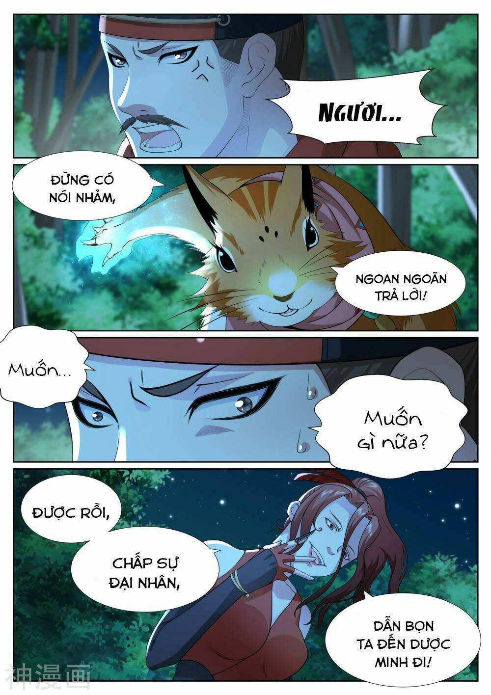 Bạch Chỉ Y Tiên Chapter 80 - Next 