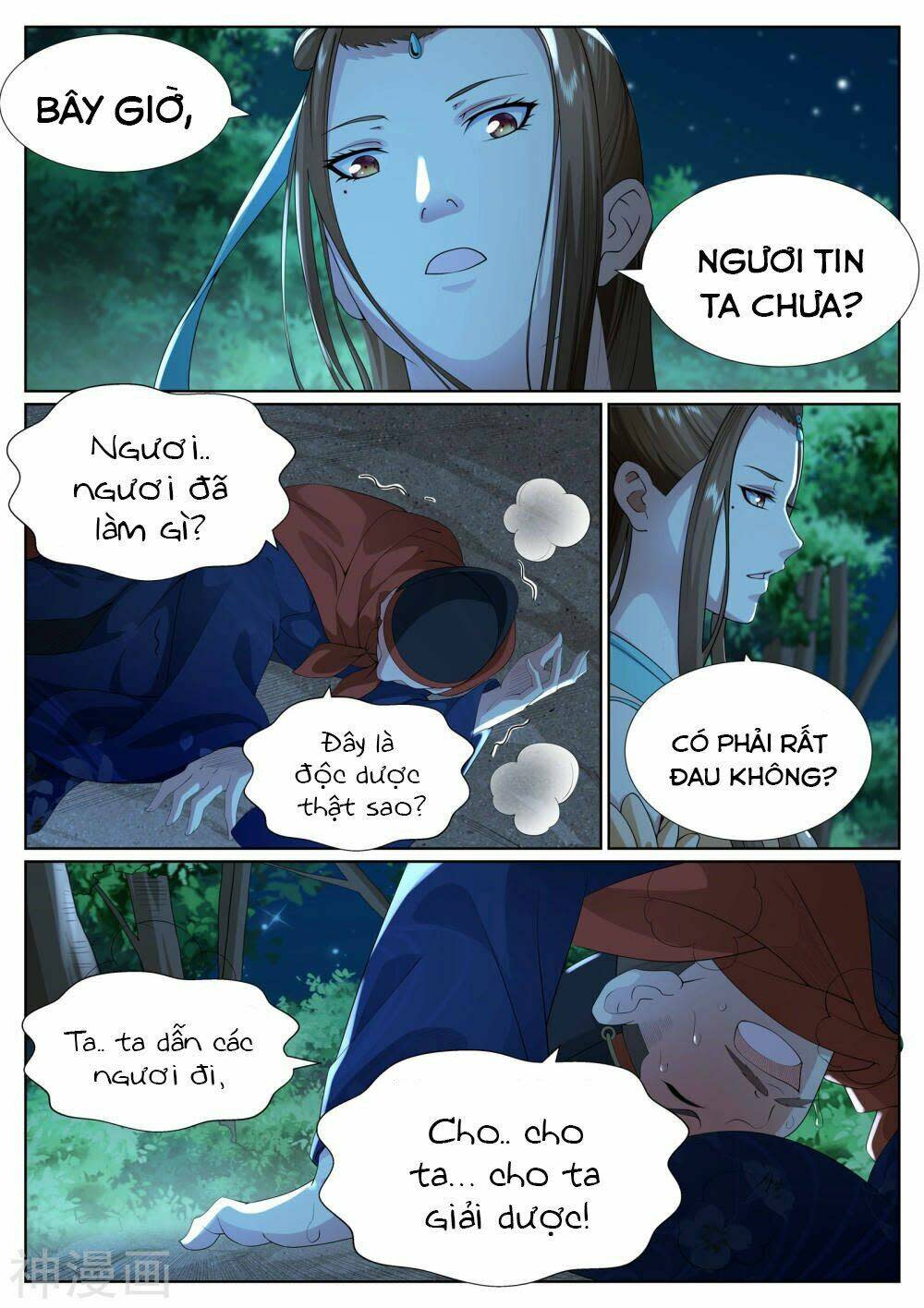 Bạch Chỉ Y Tiên Chapter 80 - Next 