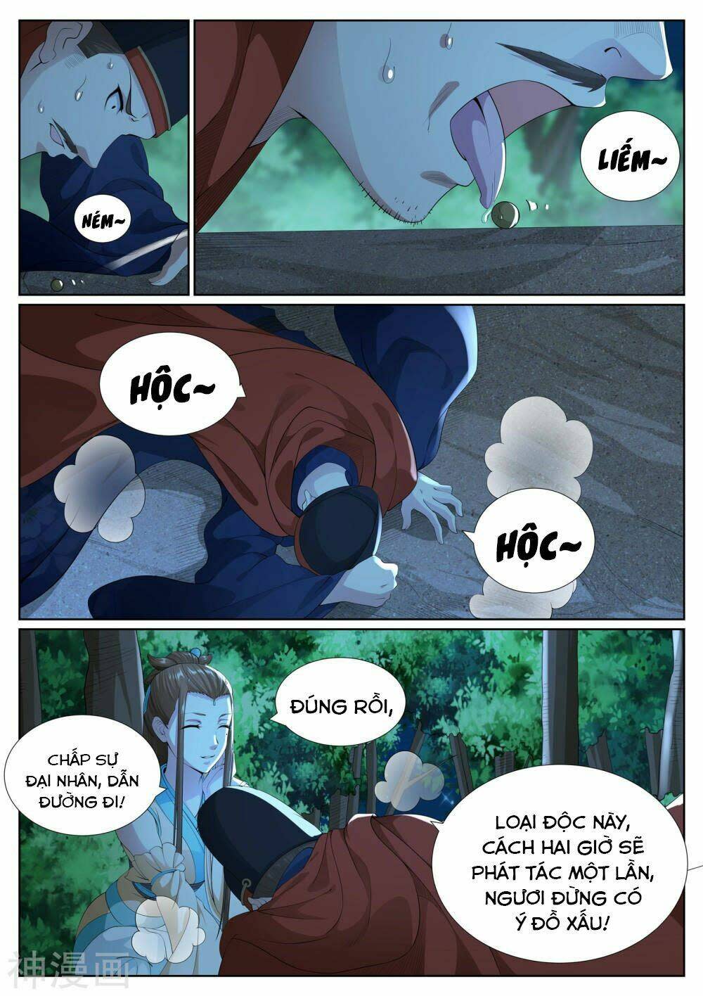 Bạch Chỉ Y Tiên Chapter 80 - Next 