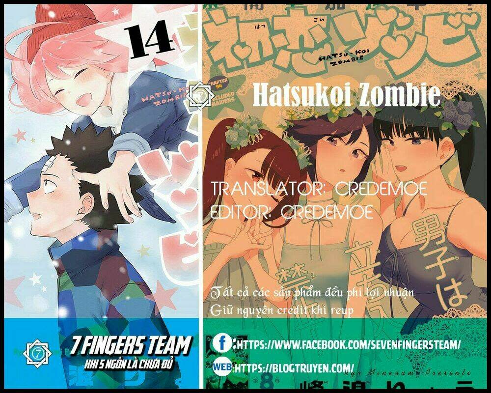 Hatsukoi Zombie Chapter 130 - Next Chapter 131