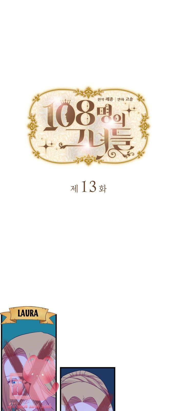 108 cô gái chapter 13 - Next chapter 14