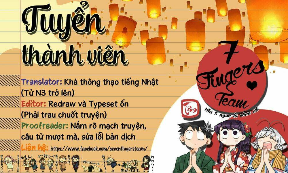 murenase! shiiton gakuen chapter 44.5: sư tử động dục - Trang 2