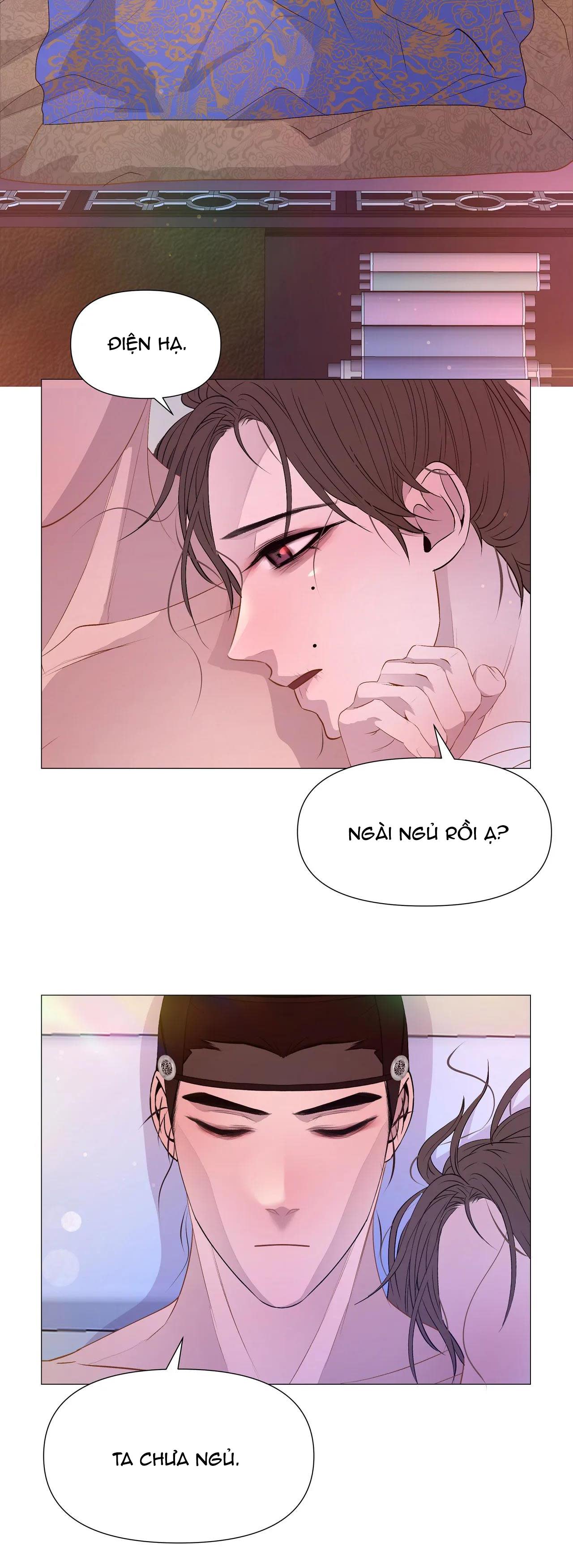 dạ xoa hóa liên ký Chapter 37 - Trang 2