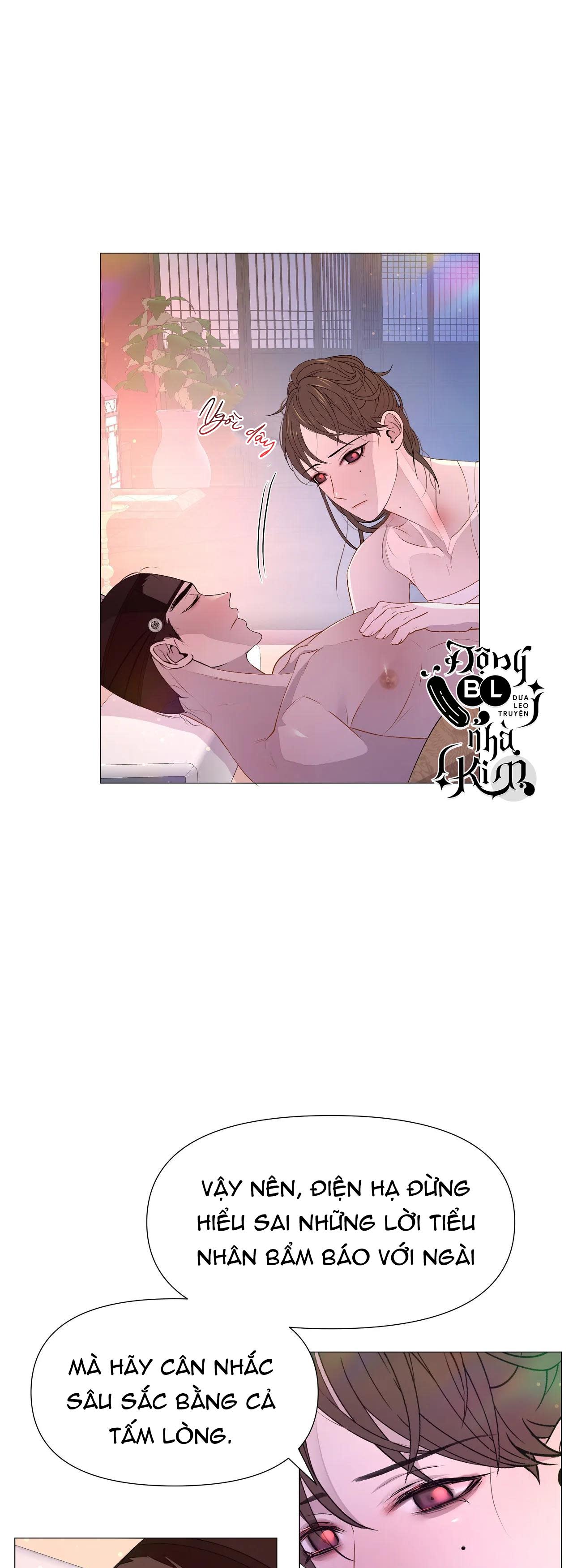 dạ xoa hóa liên ký Chapter 37 - Trang 2