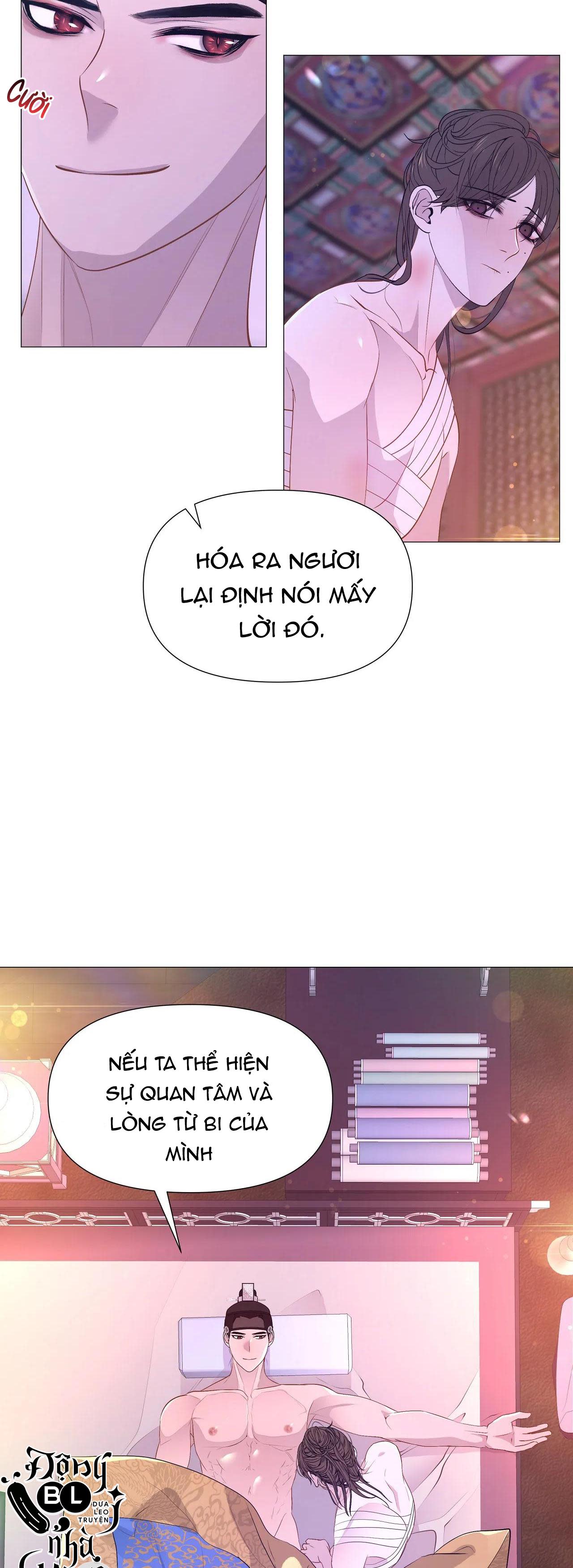 dạ xoa hóa liên ký Chapter 37 - Trang 2