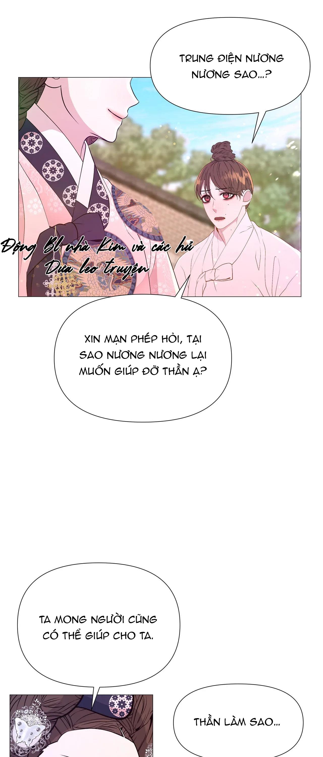 dạ xoa hóa liên ký Chapter 33 - Trang 2