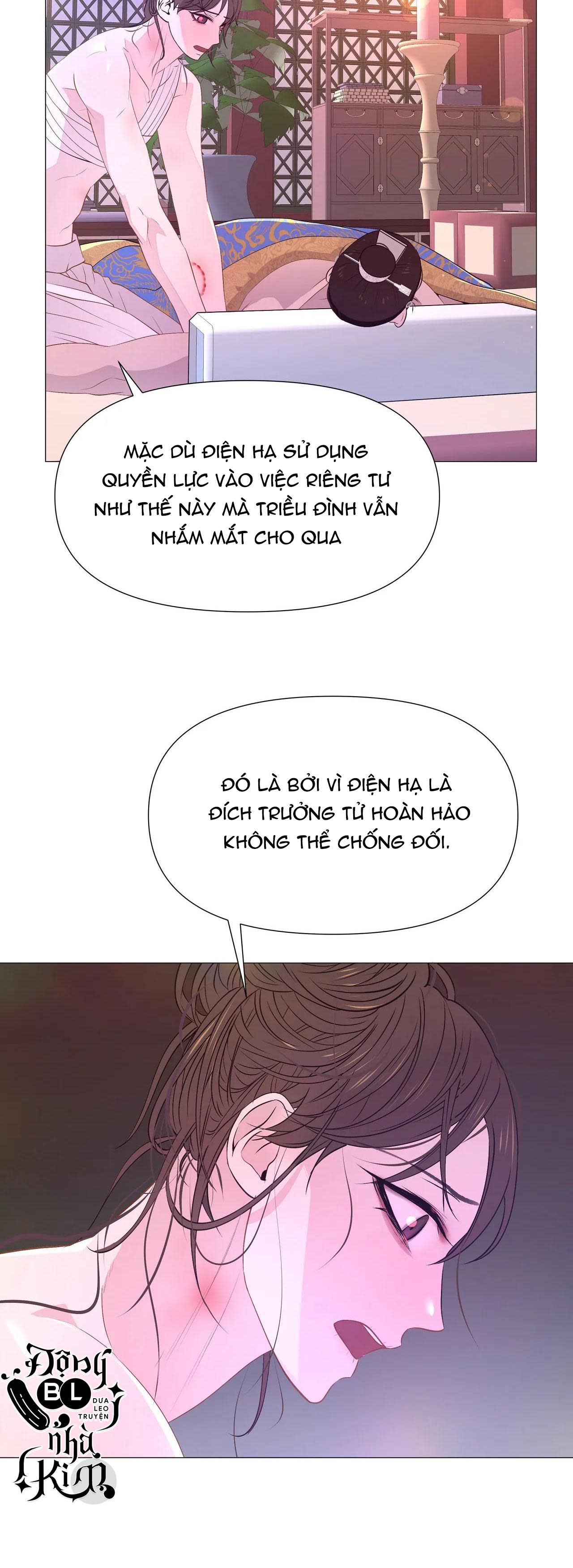 dạ xoa hóa liên ký Chapter 37 - Trang 2