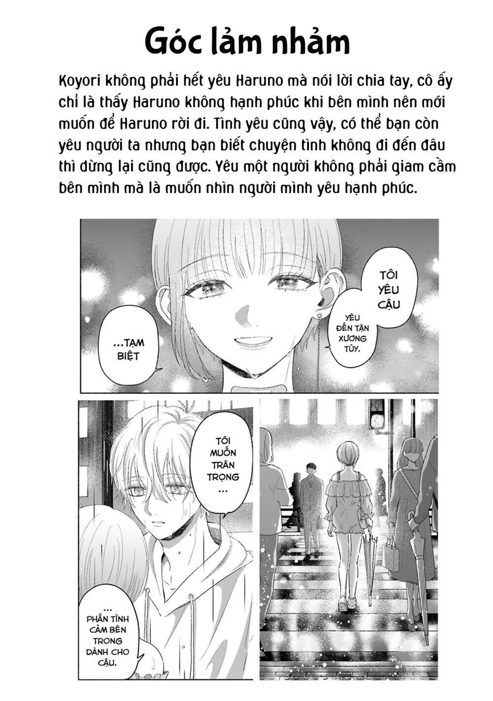 một ngày với em gái rinko chapter 8 - Trang 2