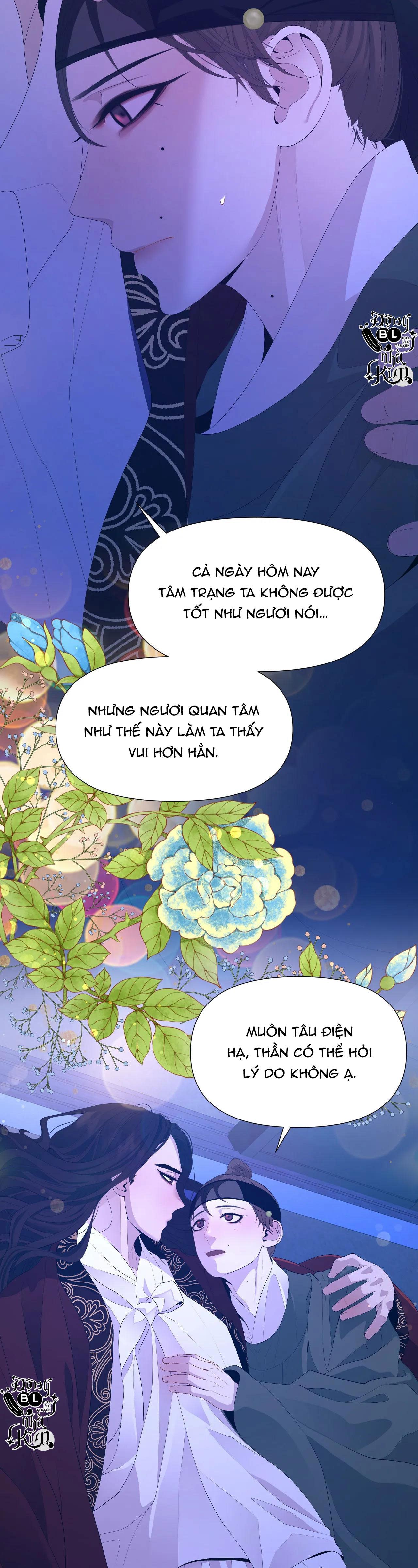 dạ xoa hóa liên ký Chapter 45 - Trang 2