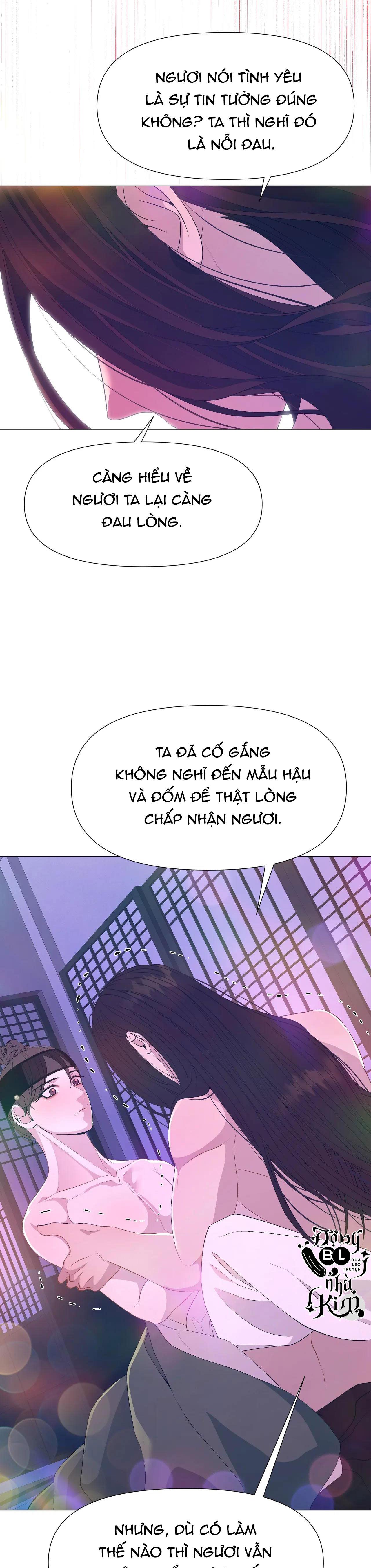 dạ xoa hóa liên ký Chapter 46 - Trang 2