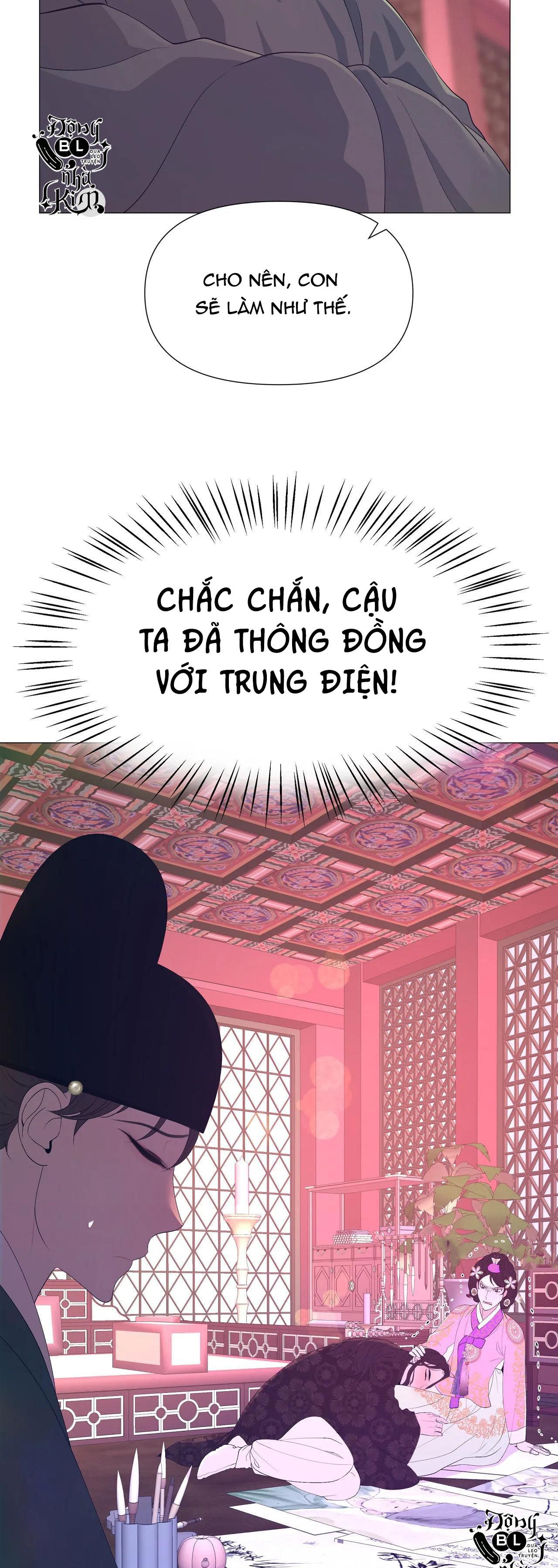 dạ xoa hóa liên ký Chapter 48 - Trang 2