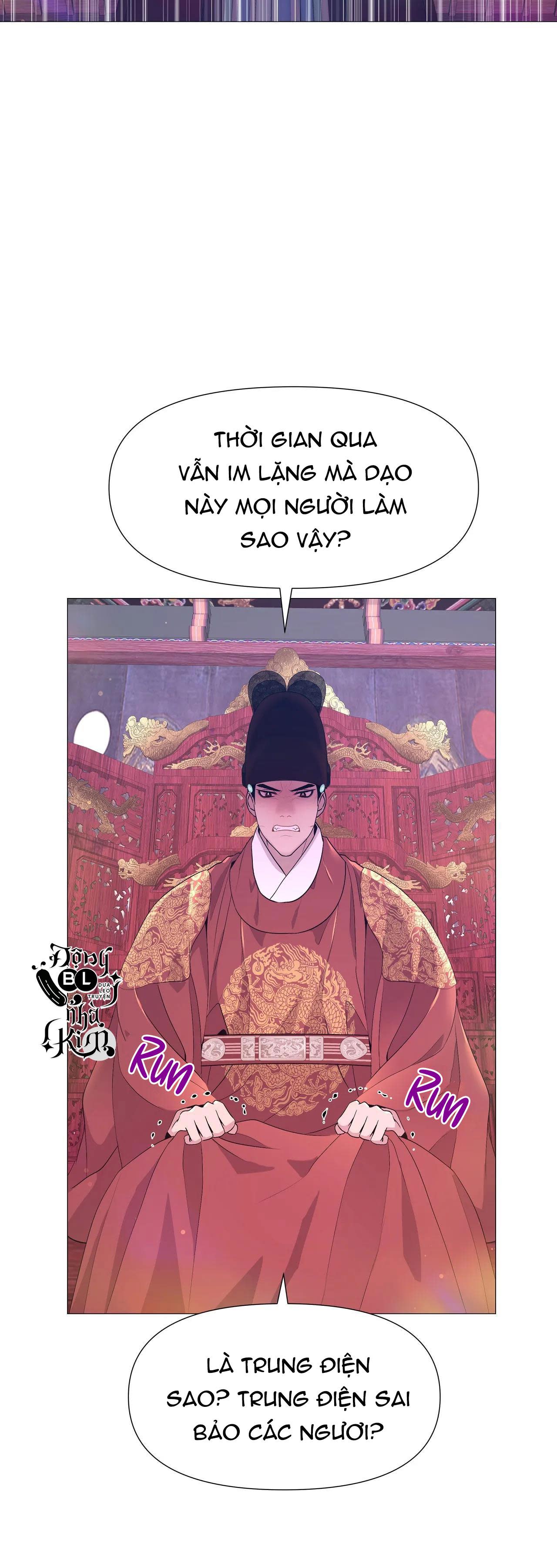 dạ xoa hóa liên ký Chapter 43 - Trang 2