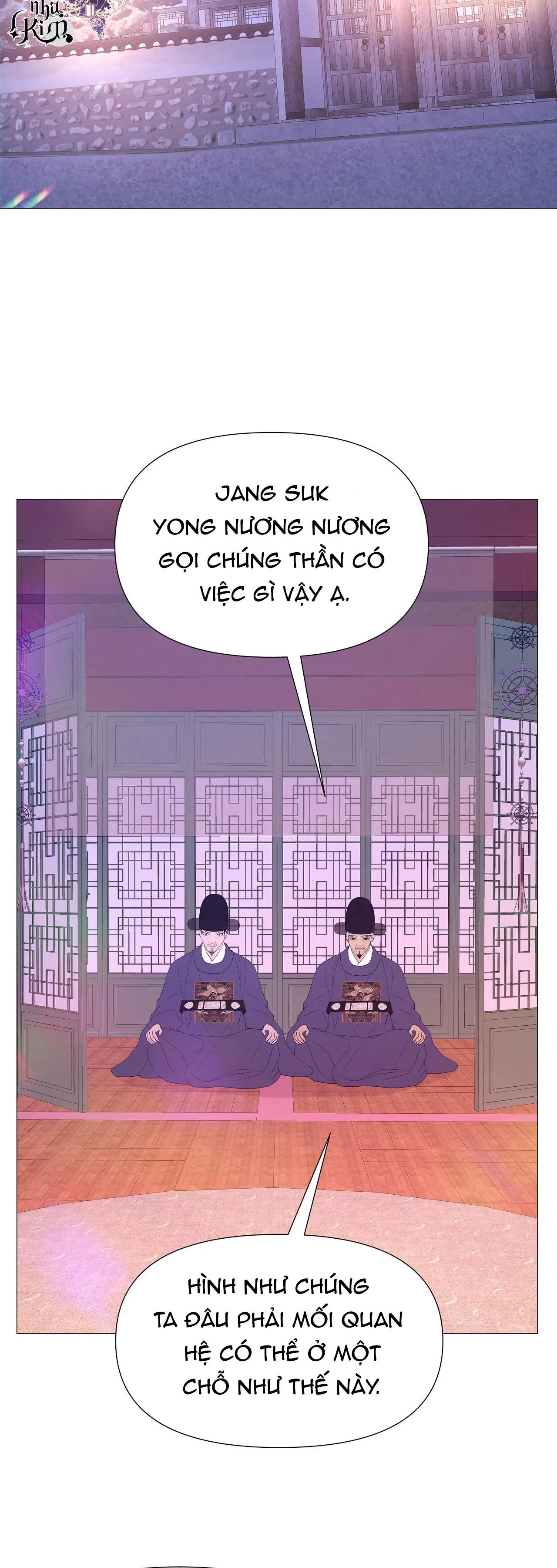 dạ xoa hóa liên ký Chapter 48 - Trang 2