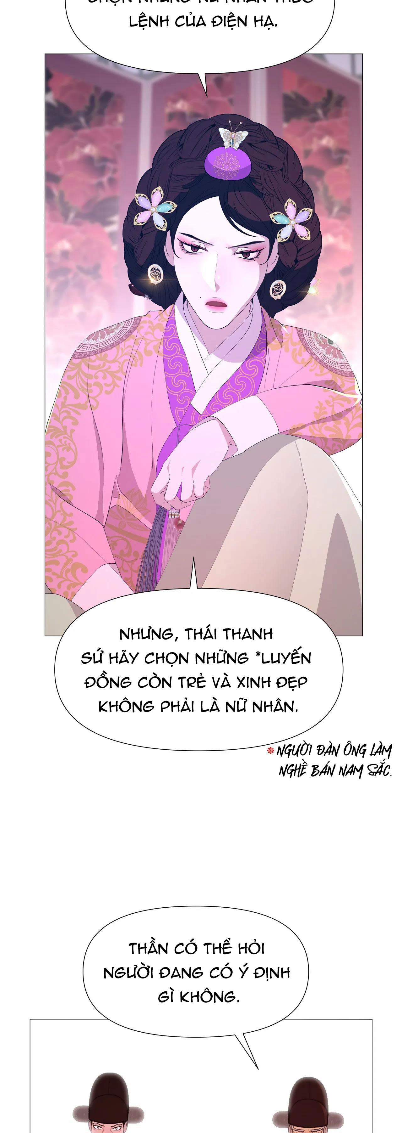 dạ xoa hóa liên ký Chapter 48 - Trang 2