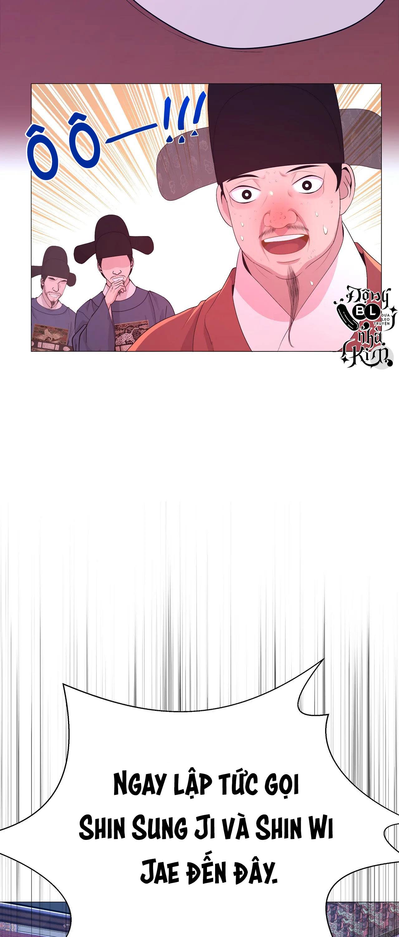 dạ xoa hóa liên ký Chapter 43 - Trang 2