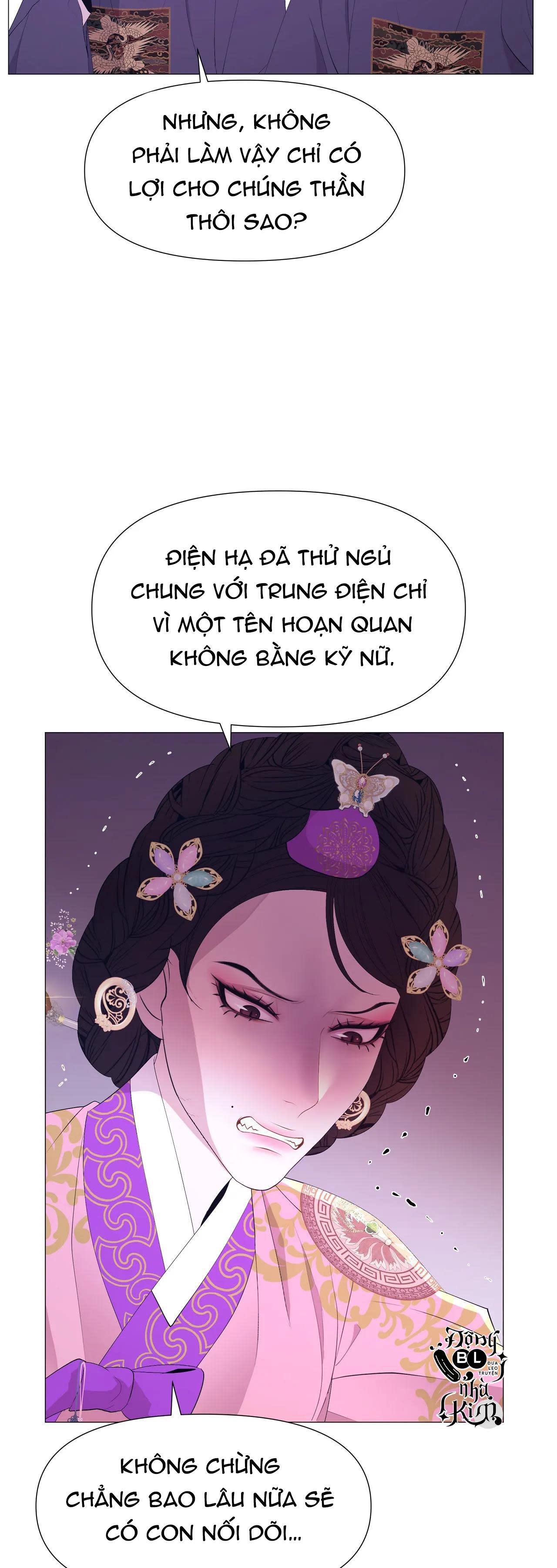 dạ xoa hóa liên ký Chapter 48 - Trang 2