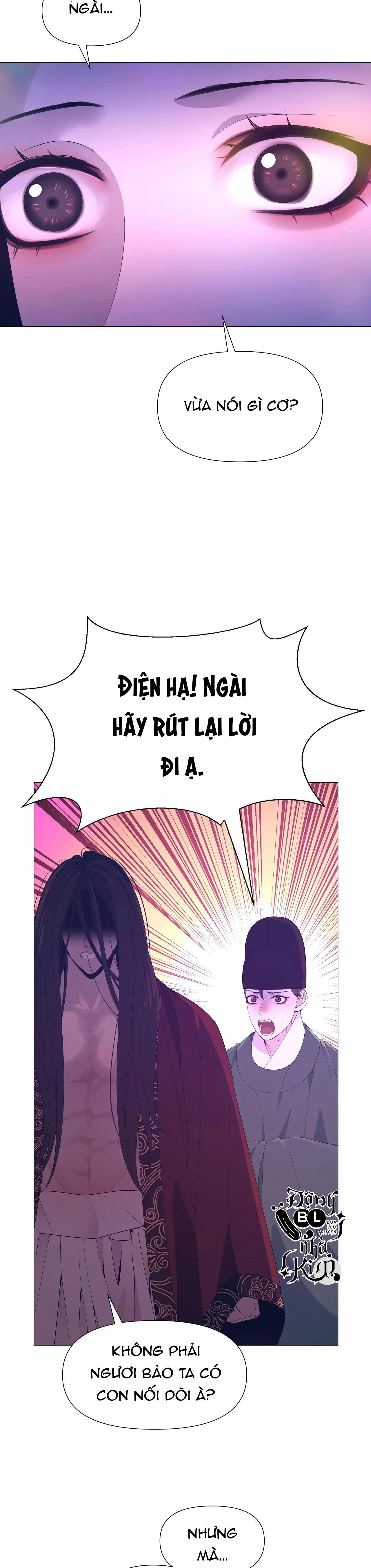 dạ xoa hóa liên ký Chapter 46 - Trang 2