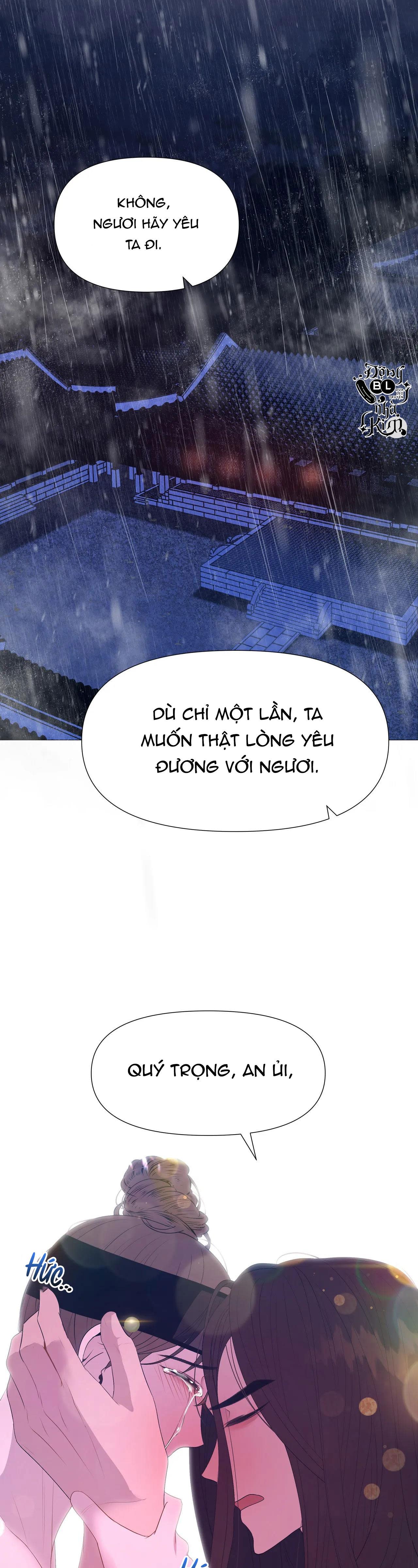 dạ xoa hóa liên ký Chapter 45 - Trang 2