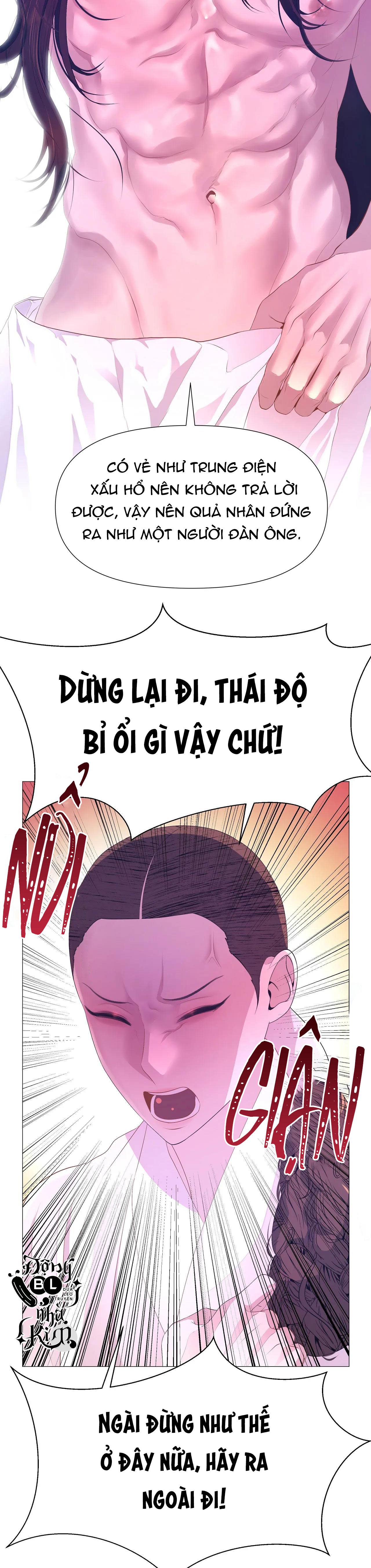 dạ xoa hóa liên ký Chapter 46 - Trang 2