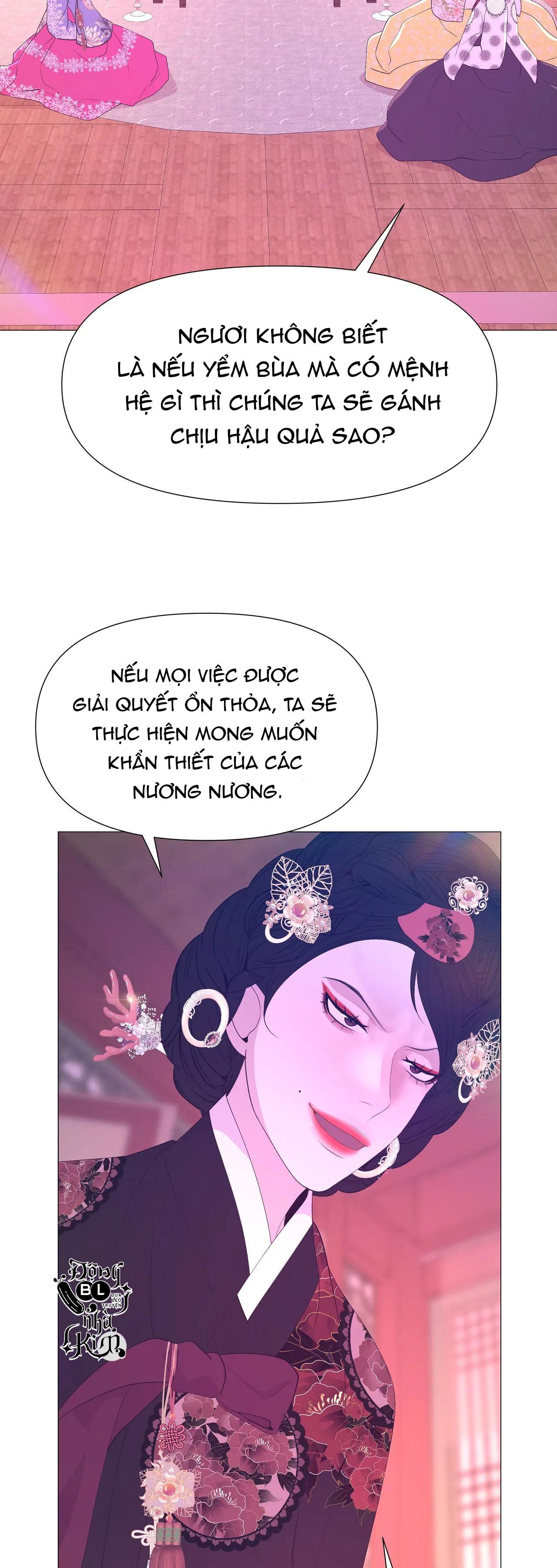 dạ xoa hóa liên ký Chapter 48 - Trang 2