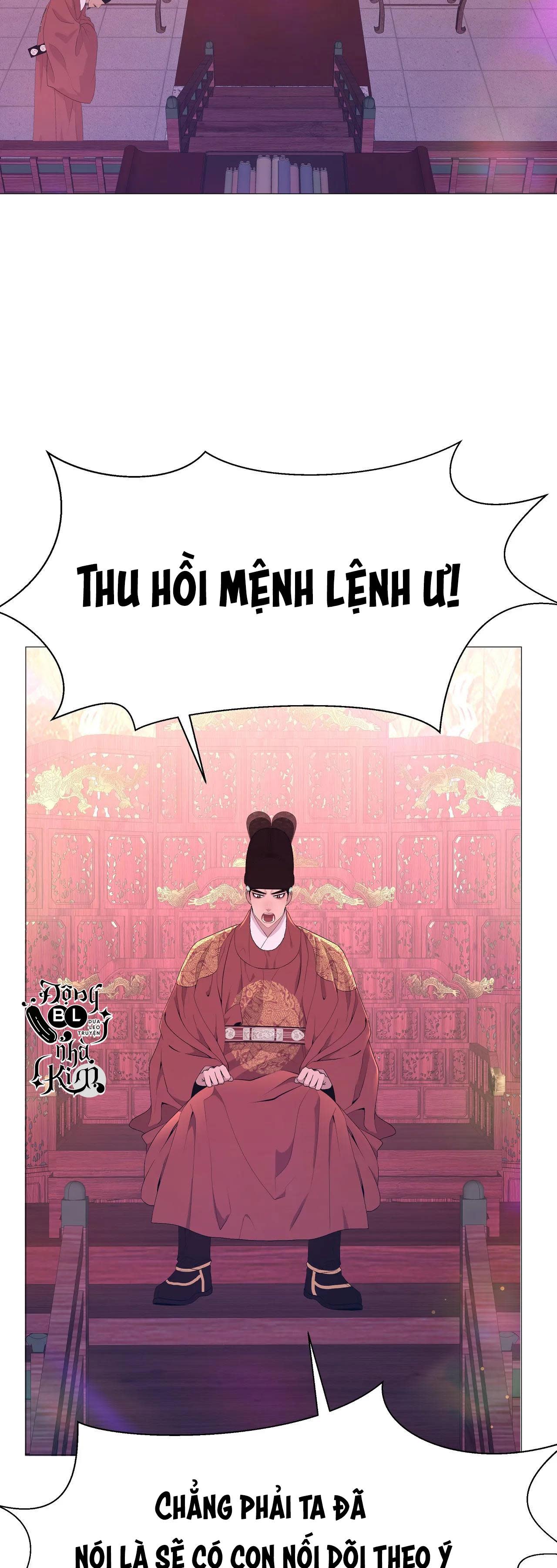 dạ xoa hóa liên ký Chapter 43 - Trang 2