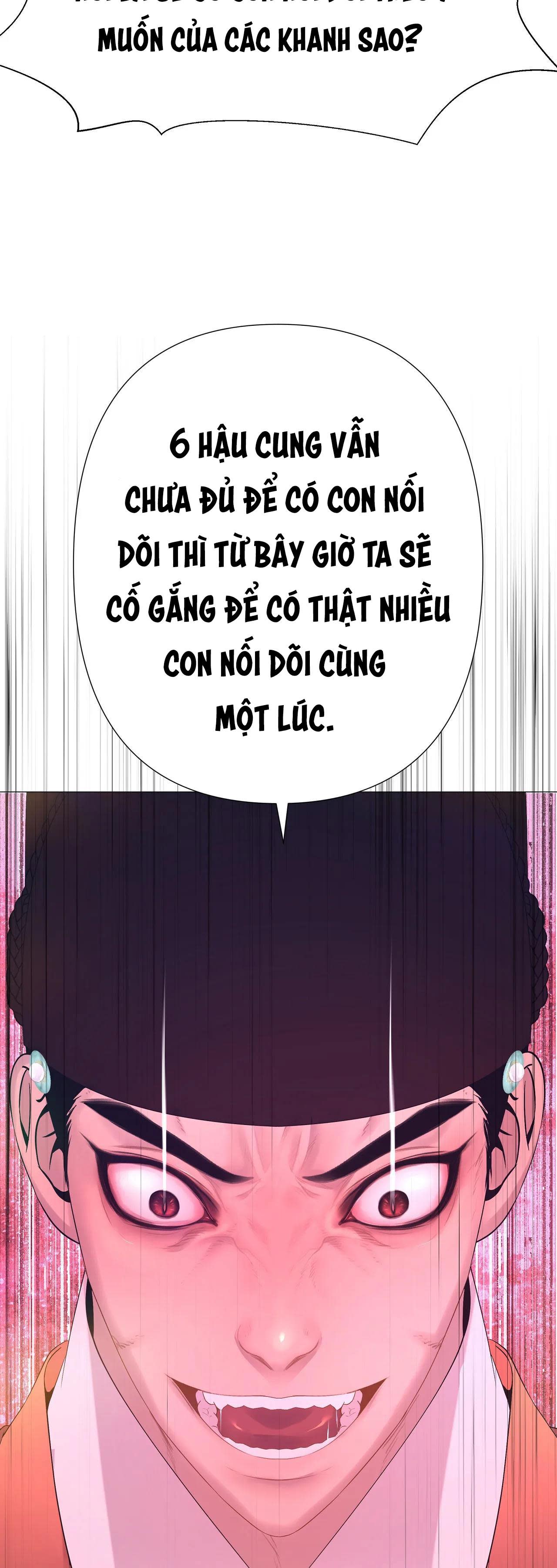 dạ xoa hóa liên ký Chapter 43 - Trang 2