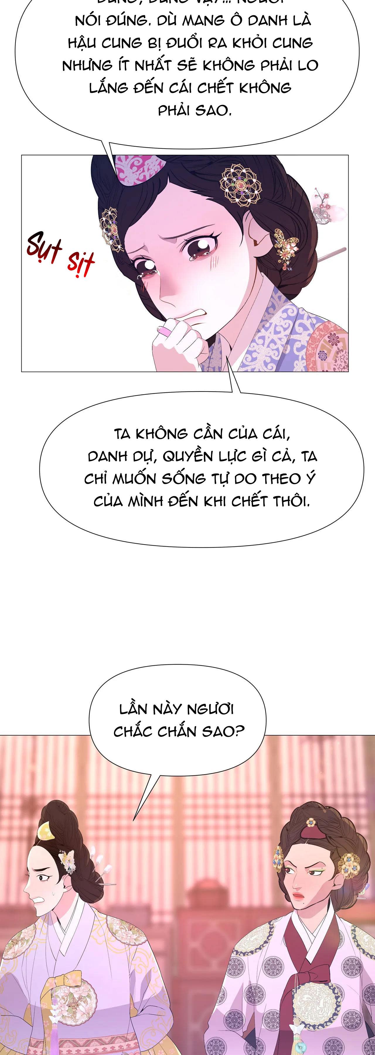 dạ xoa hóa liên ký Chapter 48 - Trang 2