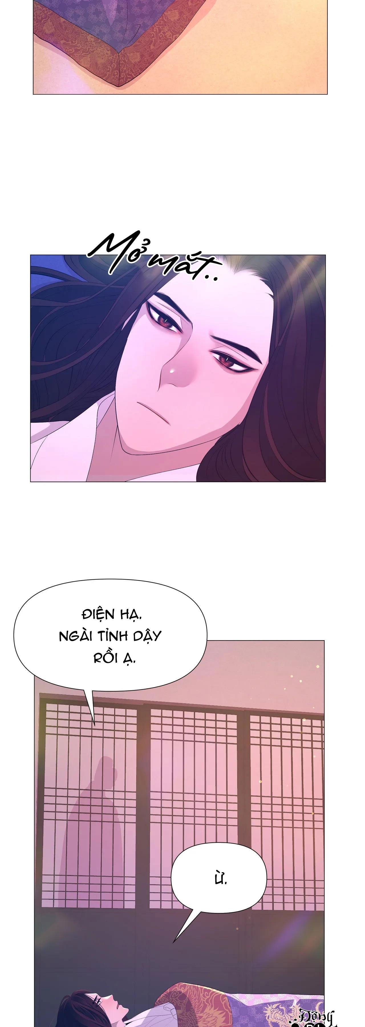 dạ xoa hóa liên ký Chapter 48 - Trang 2