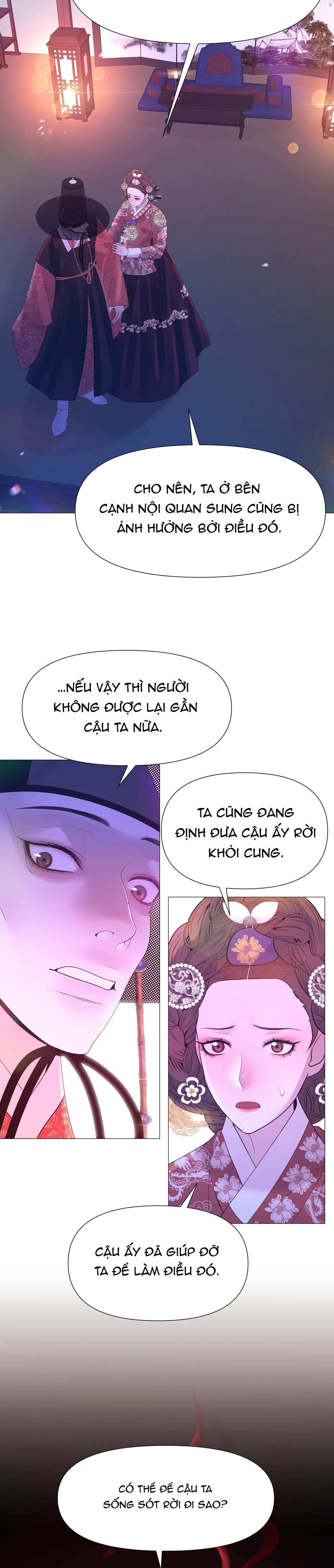 dạ xoa hóa liên ký Chapter 62 - Trang 2