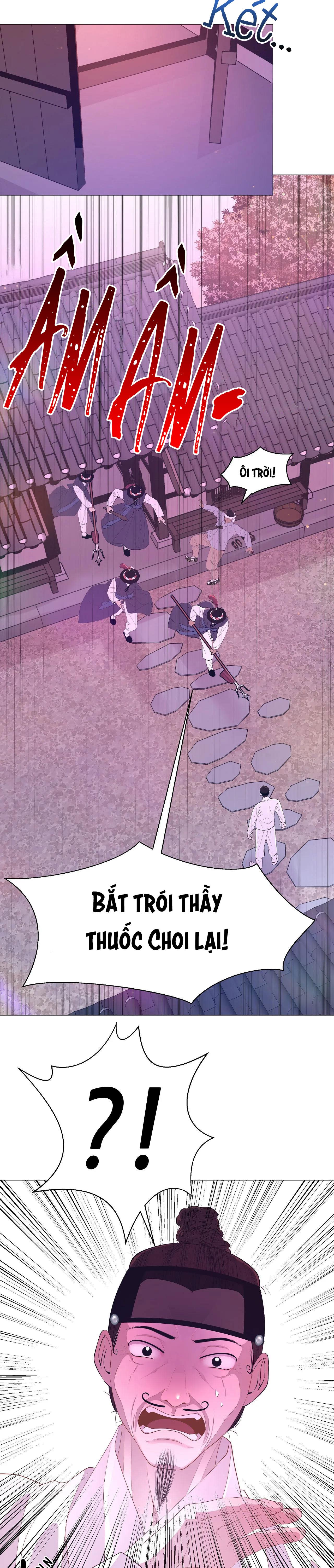 dạ xoa hóa liên ký Chapter 58 - Trang 2