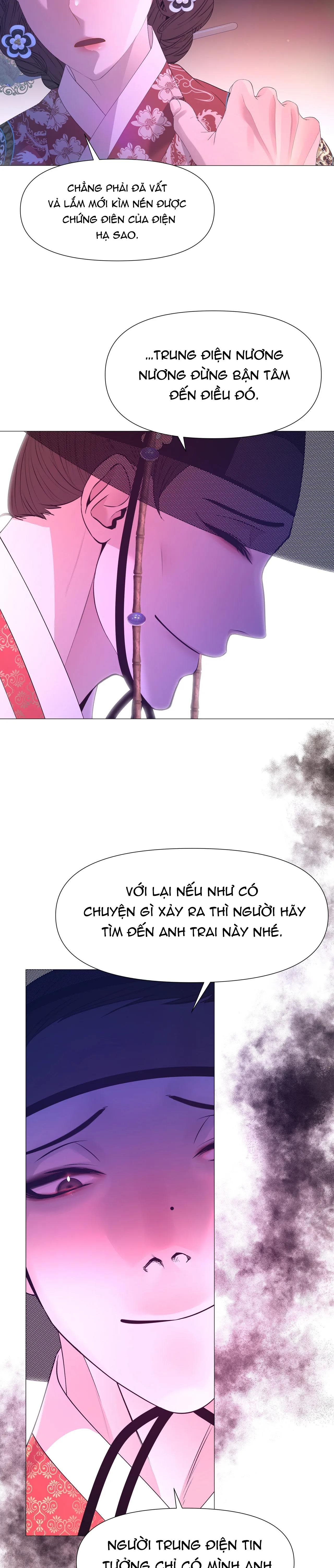 dạ xoa hóa liên ký Chapter 62 - Trang 2