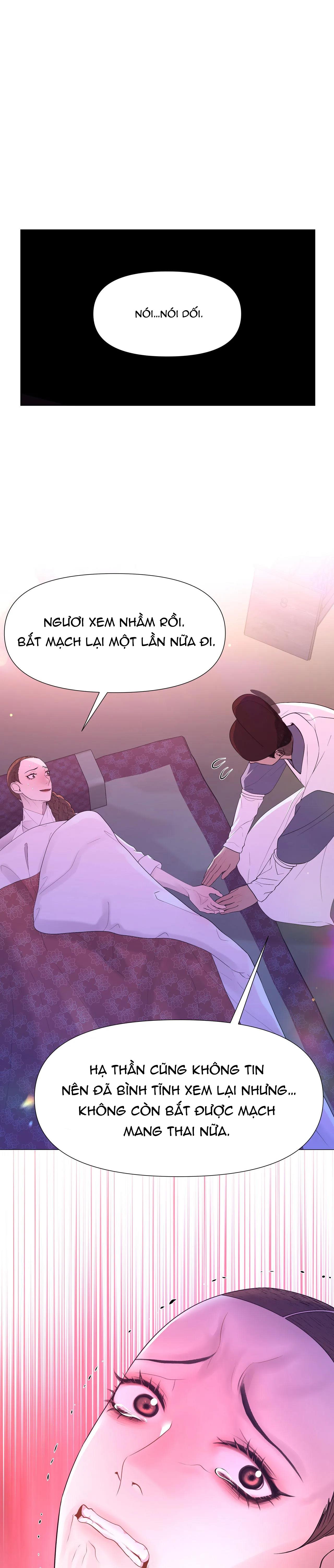 dạ xoa hóa liên ký Chapter 62 - Trang 2